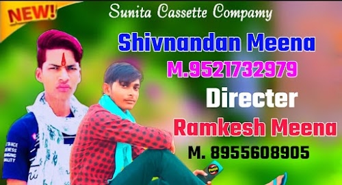 Sunita Meena Music