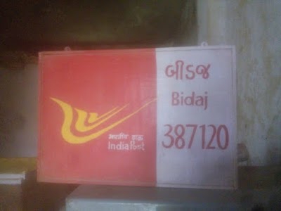 Bidaj Branch Post Office