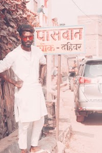 Dahari Paswan