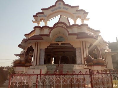 Ambaji Dham, Parnera