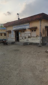 Raiganj Block Primary Health Centre