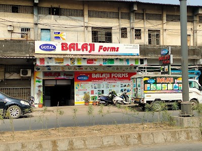Balaji Forms