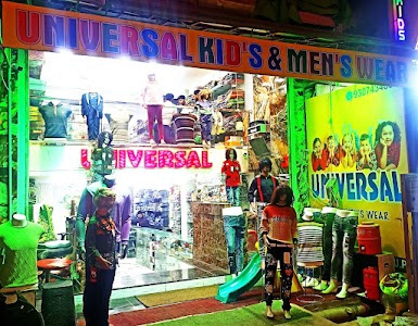 Universal Kids Wear Alam Market Kanpur