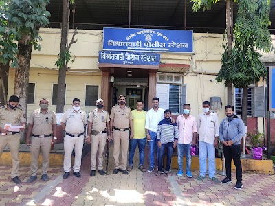 Vishrantwadi Police Station
