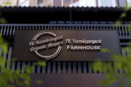 IK Vermicompost Farmhouse