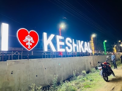 Keshkal