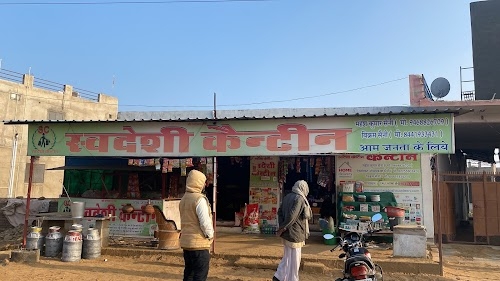 Amul ice cream parlour