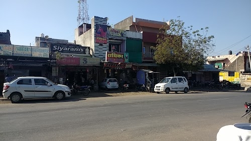 Radhika Saree Raipur