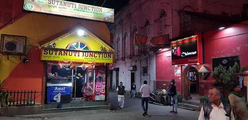 Sutanuti Junction