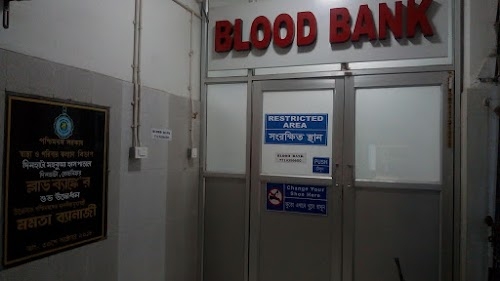 BLOOD BANK DINHATA SD HOSPITAL