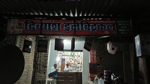 Naikdih Market