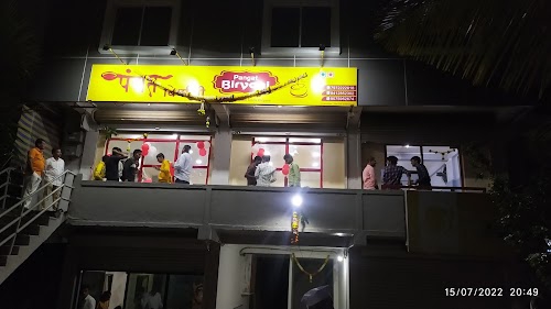Pangat Biryani