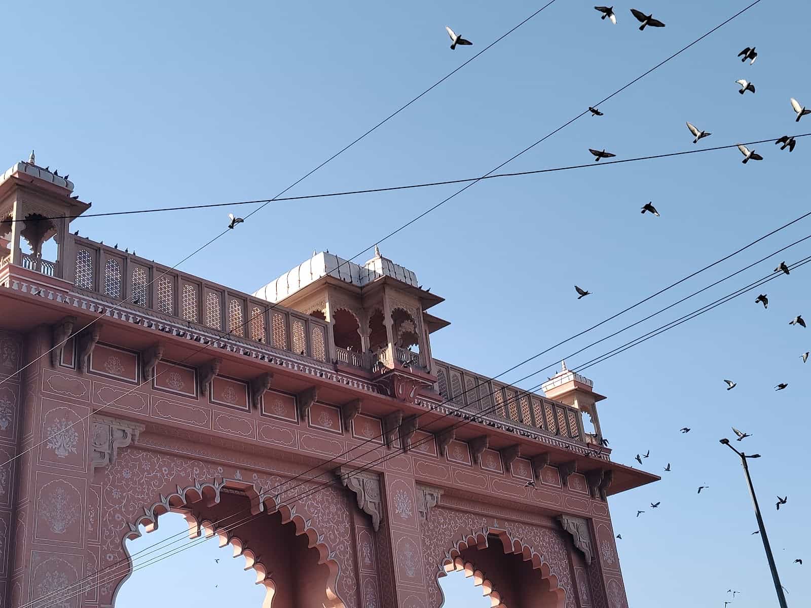 Haldi ghati gate