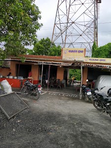 Bholenath Ka Mandir