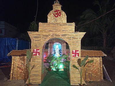Horinam Mandir