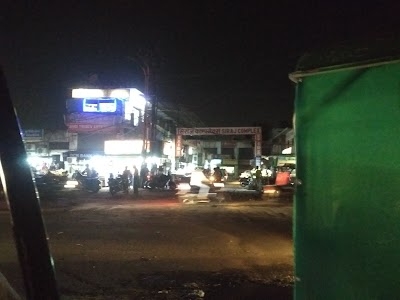Siraj Complex