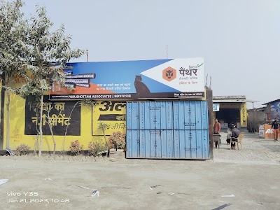 Banjari more, gorakhpur bus stand