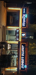 Shree krishna hotel