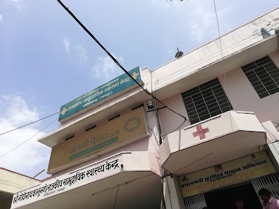Govindgarh CHC