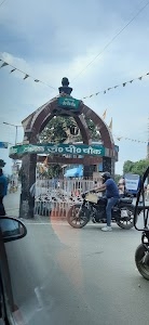 Katihar