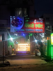 Bihar Chappati Centre