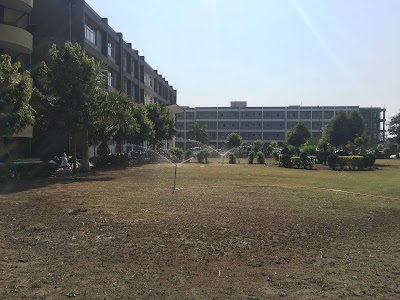 Merchant Institute of Technology