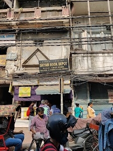 Nai Sarak Book market