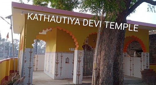 Kathautiya devi mandir