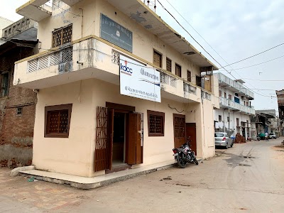 Kheda District Bank