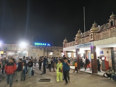 Ringas Junction