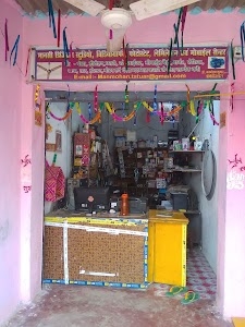 Mansi studio