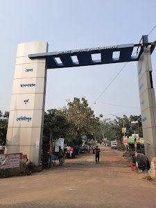 Purba Medinipur District Hospital