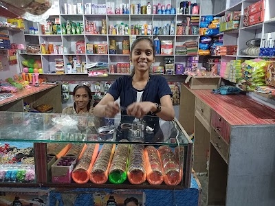 Naina general store