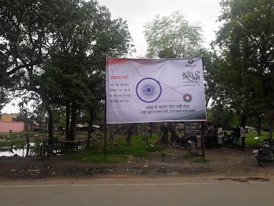 Sahara India Office Maingate