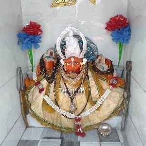 Jwala Wali Mata Jobner