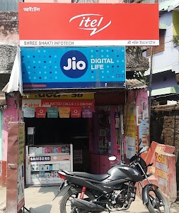 Shree Shakti infotech