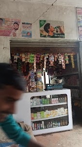 Veenu Bhadoriya Bilding Materiyal