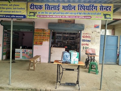 Om Sai Fruit Company Pankaj nagar Chauraha