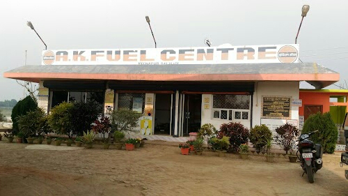 Petrol Pump