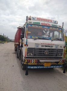 Gujrat Ambuja Pvt Limited