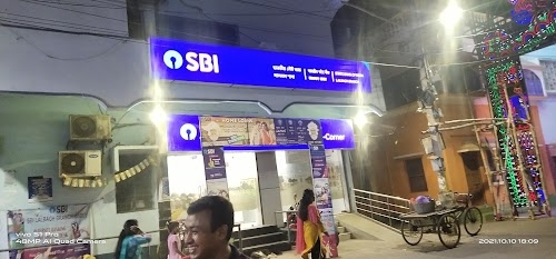 State Bank of India LALBAGH
