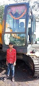 Garbandh