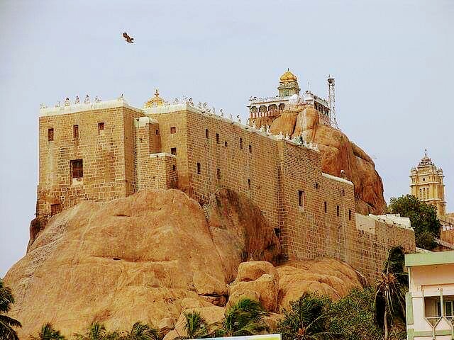 Tiruchirapalli Rock Fort