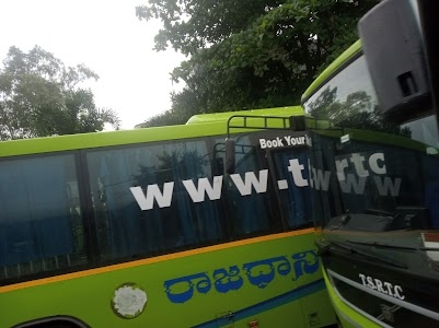 JUBILEE BUS STATION