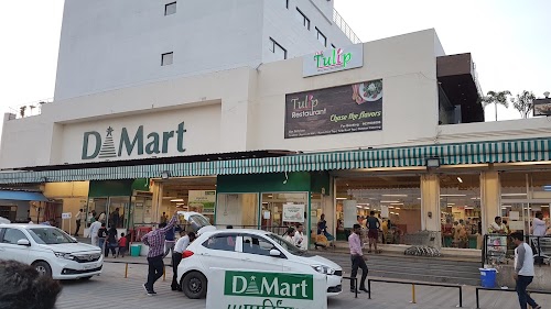 D Mart