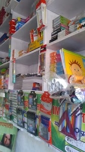 Durga kirana store