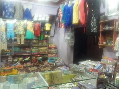 Akash Stores