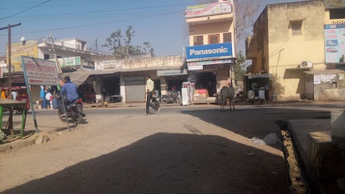 Police Thana, Bandikui