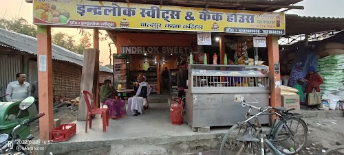 Inderlok Sweets and cake House
