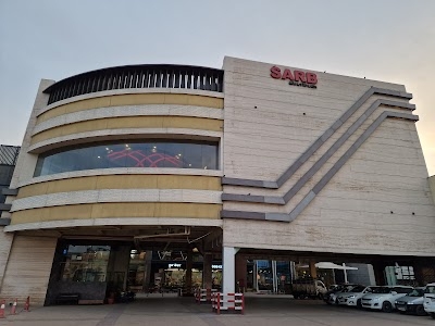 Sarb Multiplex